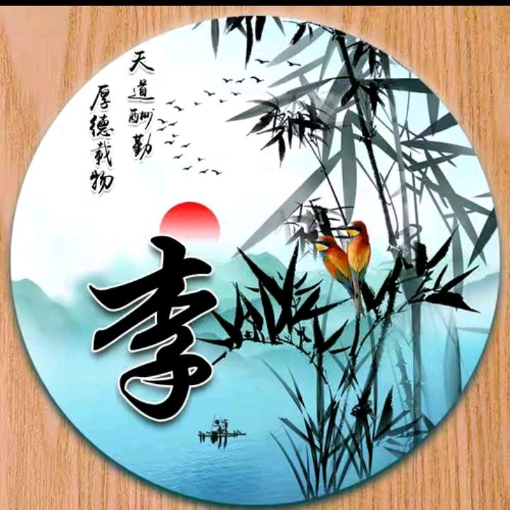 食相缘酒楼（车城西路店）