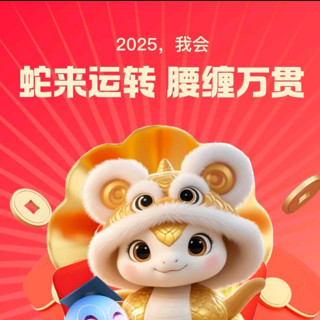 全州KMY卡米亚国际轻奢瓷砖（唐增林）