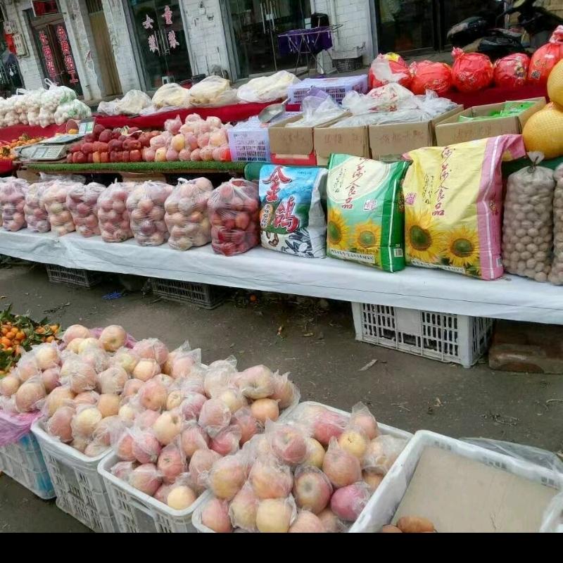 水果店