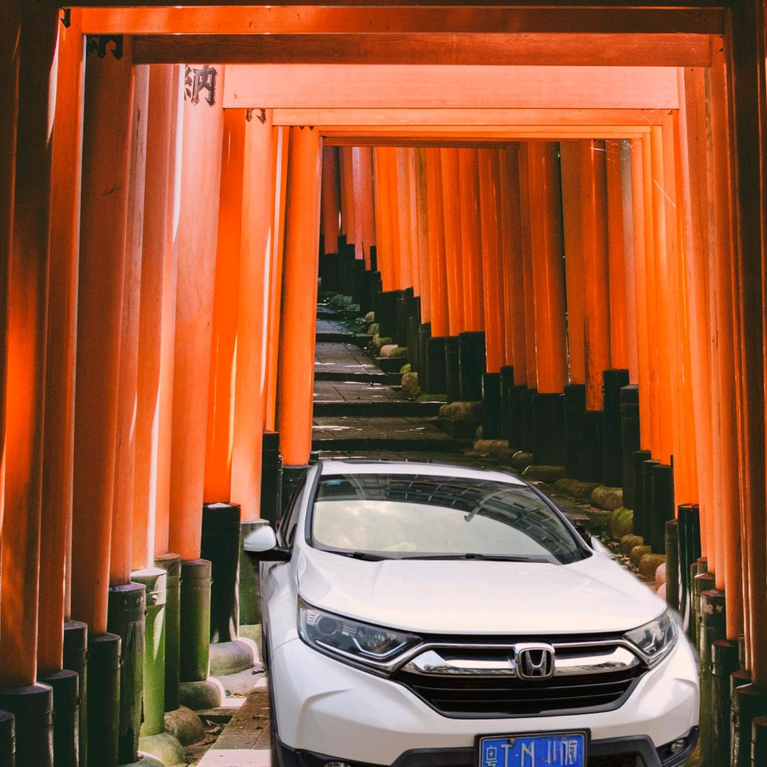 再问