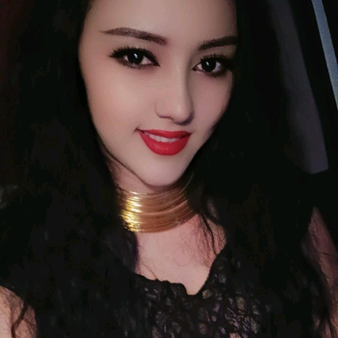 阿米娜