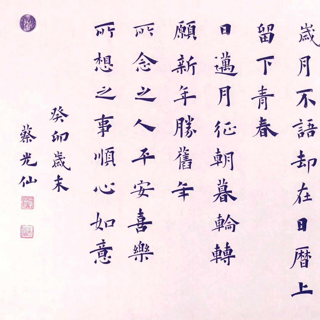 厂州🌹想你了🌹