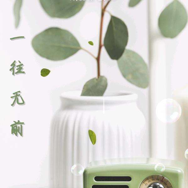 幸福一家人