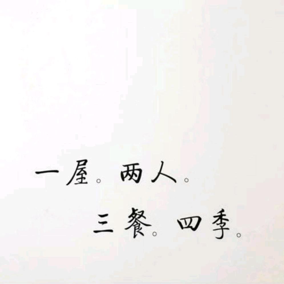 七月初七