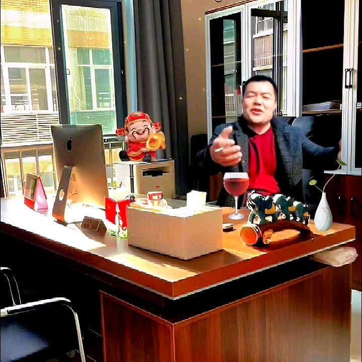 好人一生平安！快乐腻子工