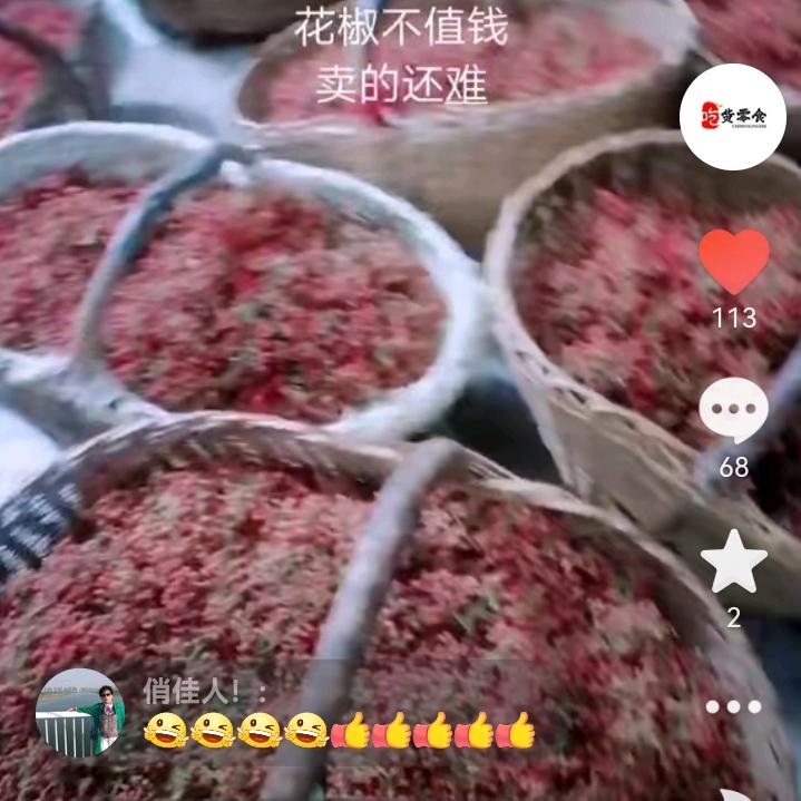我在等你来