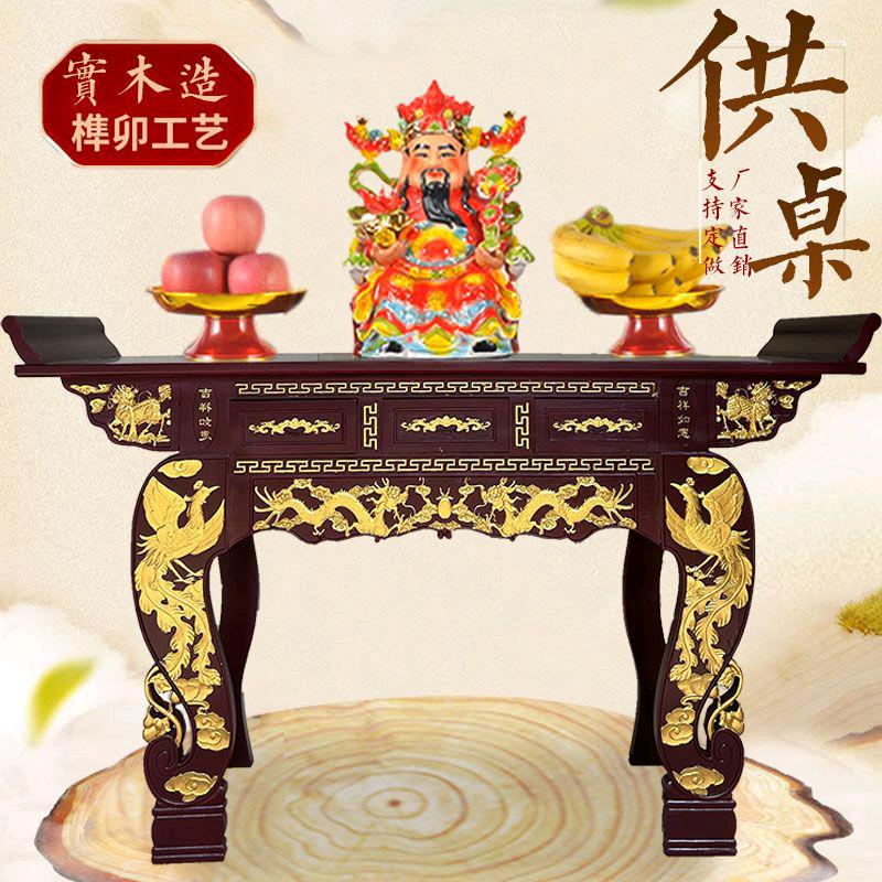刘氏木雕工厂店
