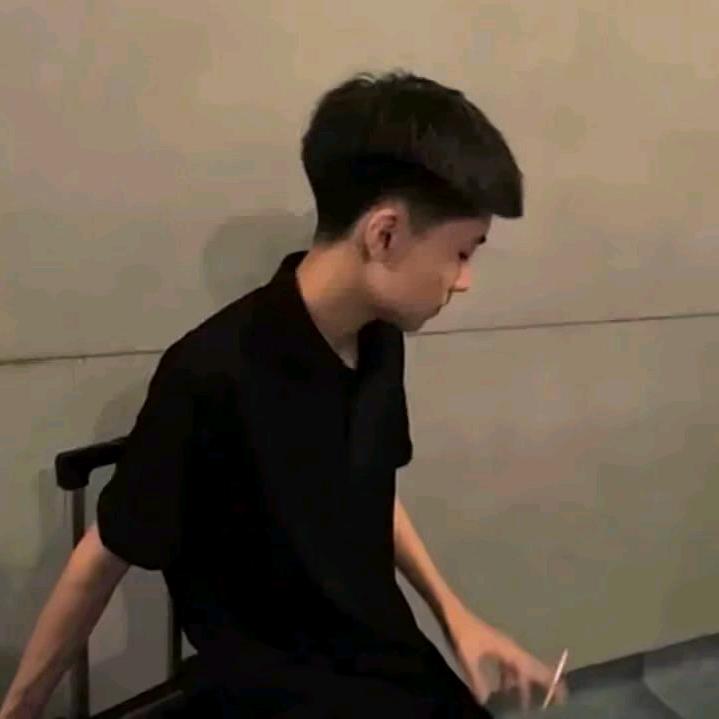 城南