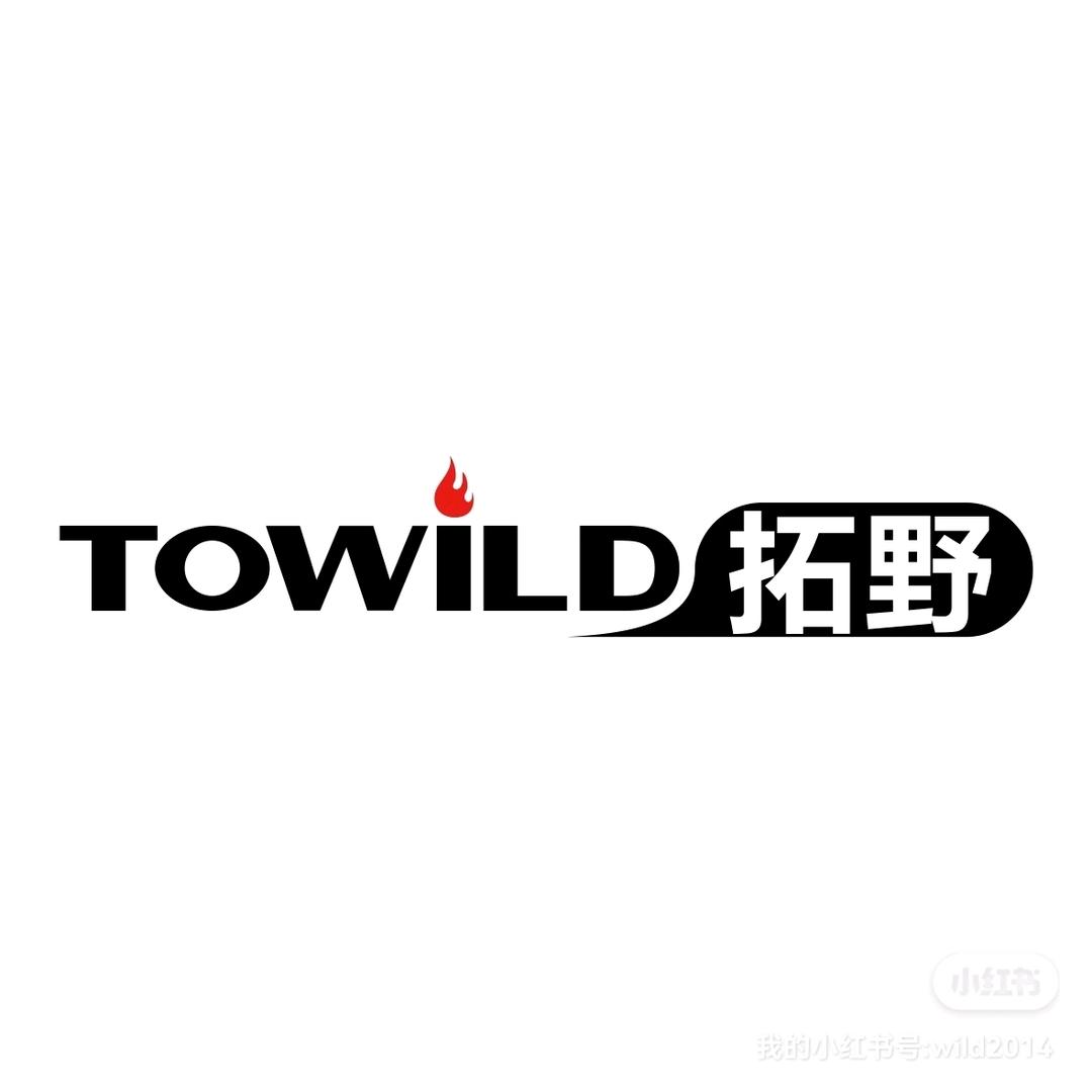 TOWILD拓野户外运动装备
