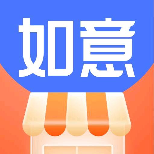 如意商行（两分钟未回弹语音）