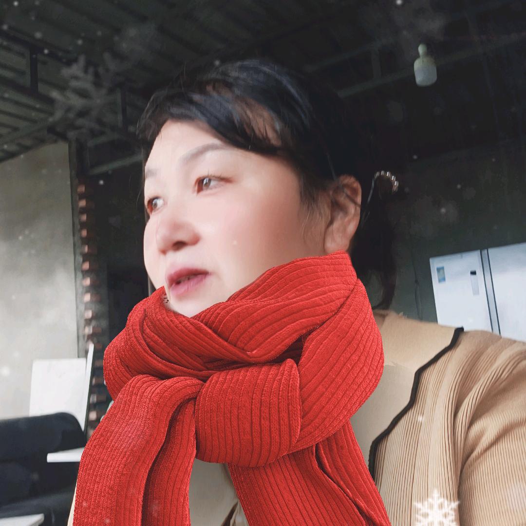 清姐