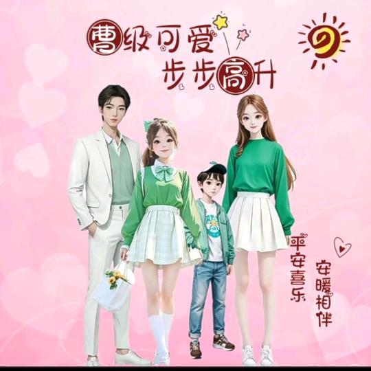 一直都在努力的路上
