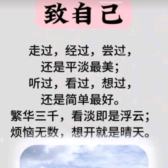 小钢镚麻麻