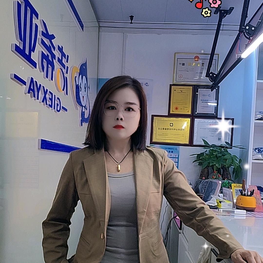 洁希亚国际洗衣(富士来店)