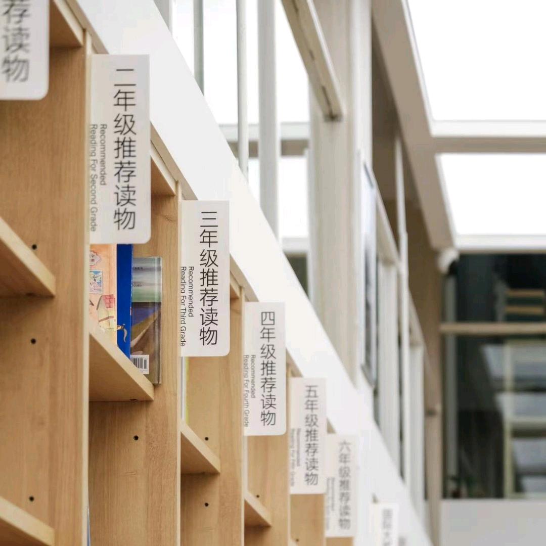 金华承哥-前导游的书铺子