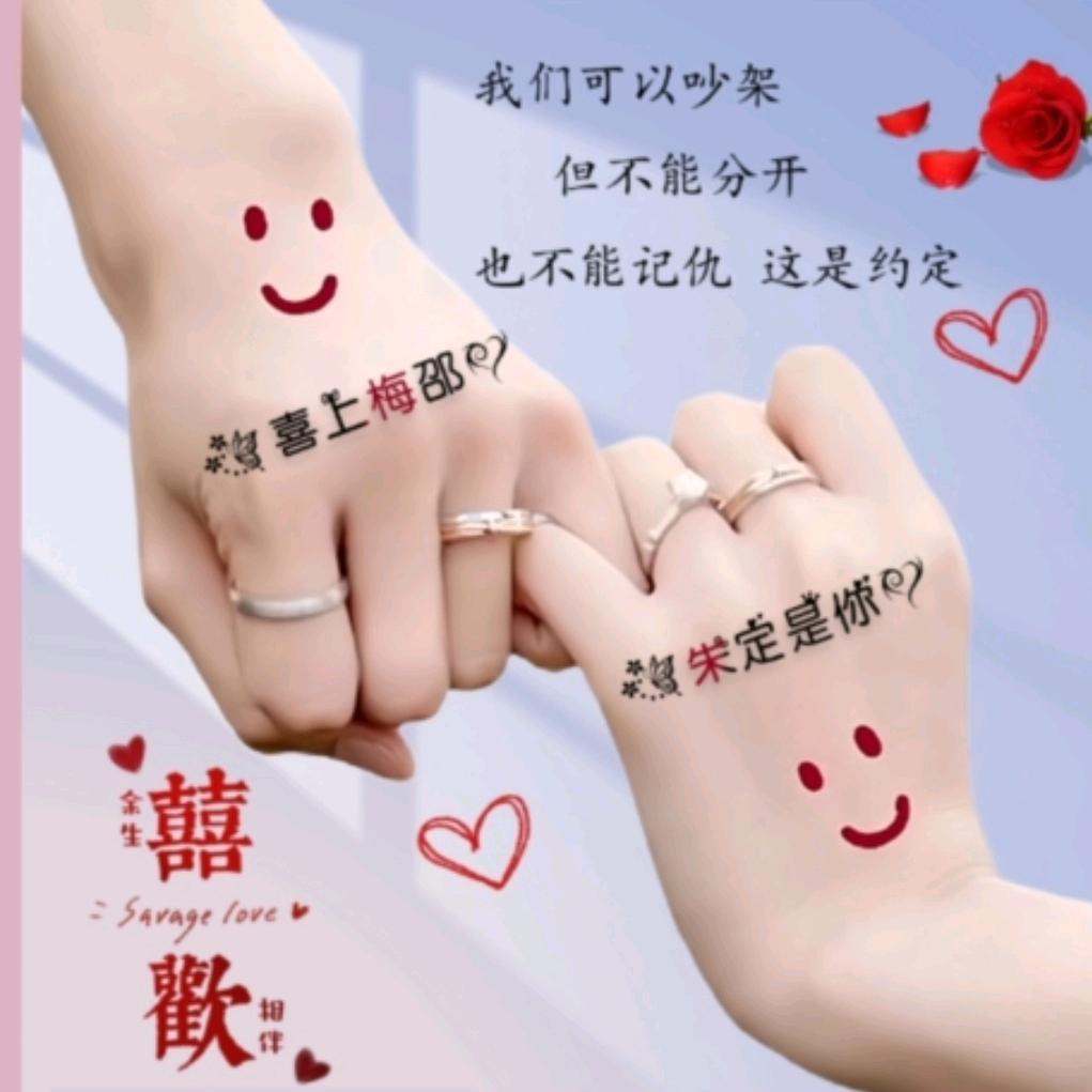 梅文化