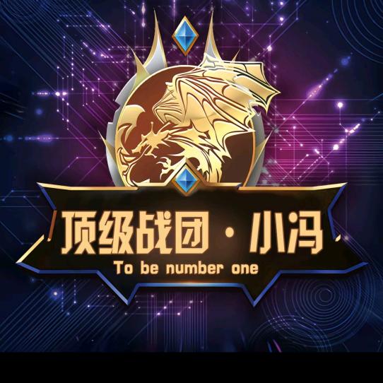 勇哥哥