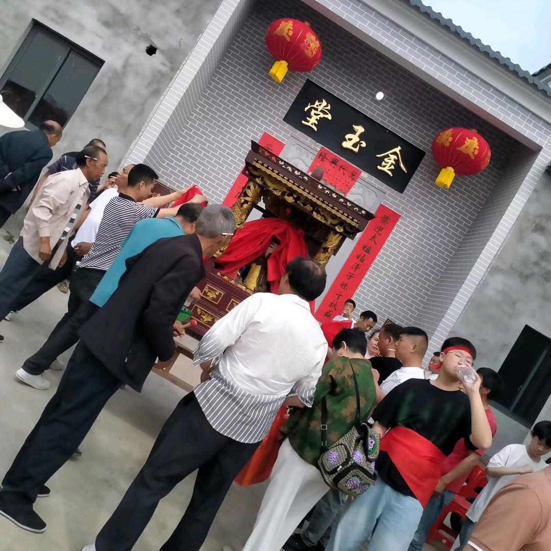 吕锦城吕韦红吕锦洲曹晓月曹艳萍