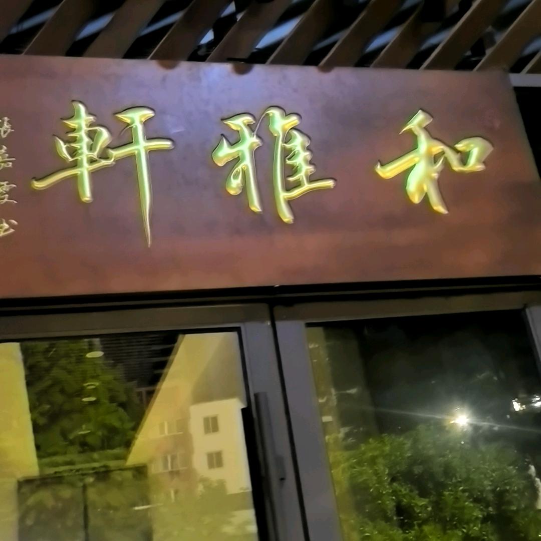 梦境