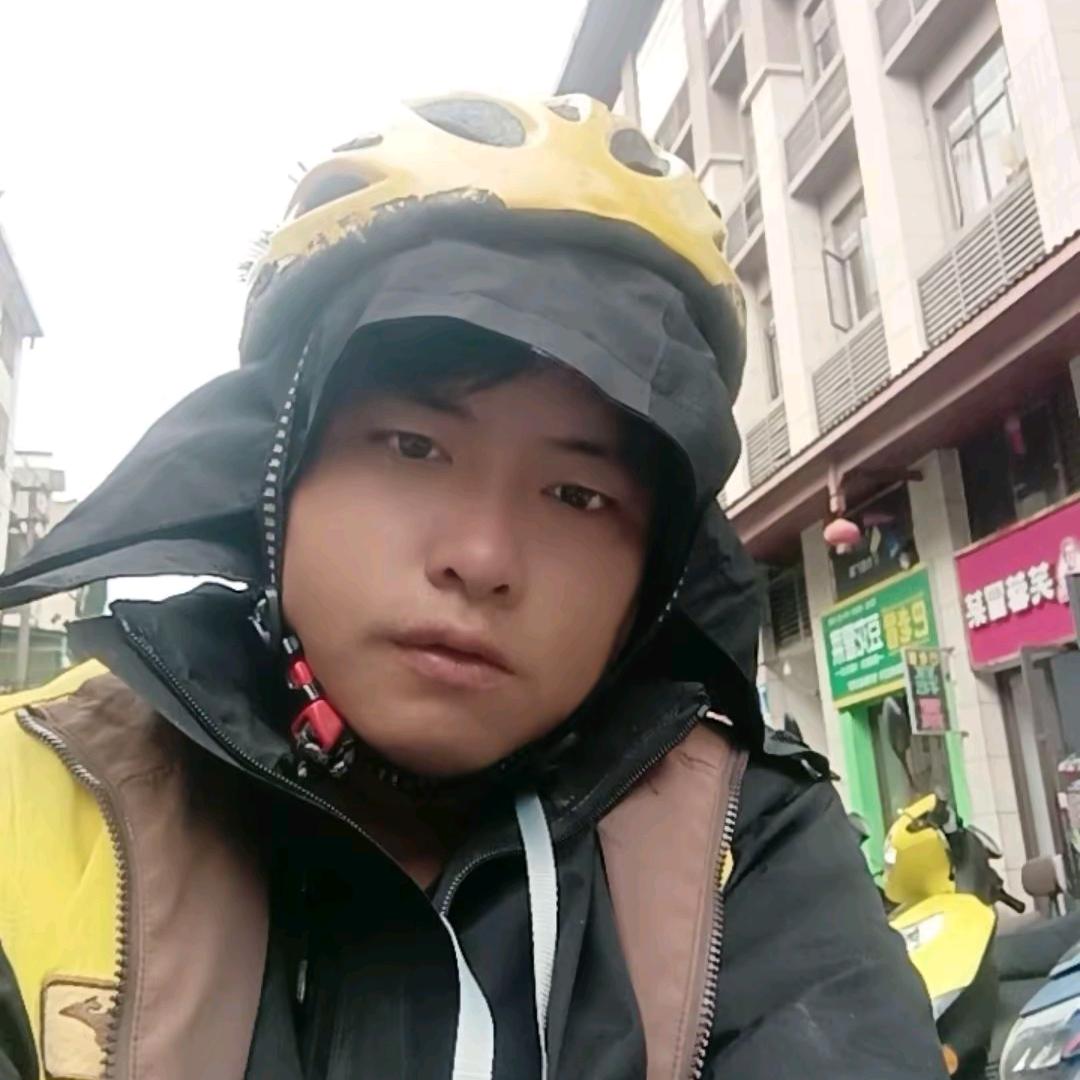 我的前男友