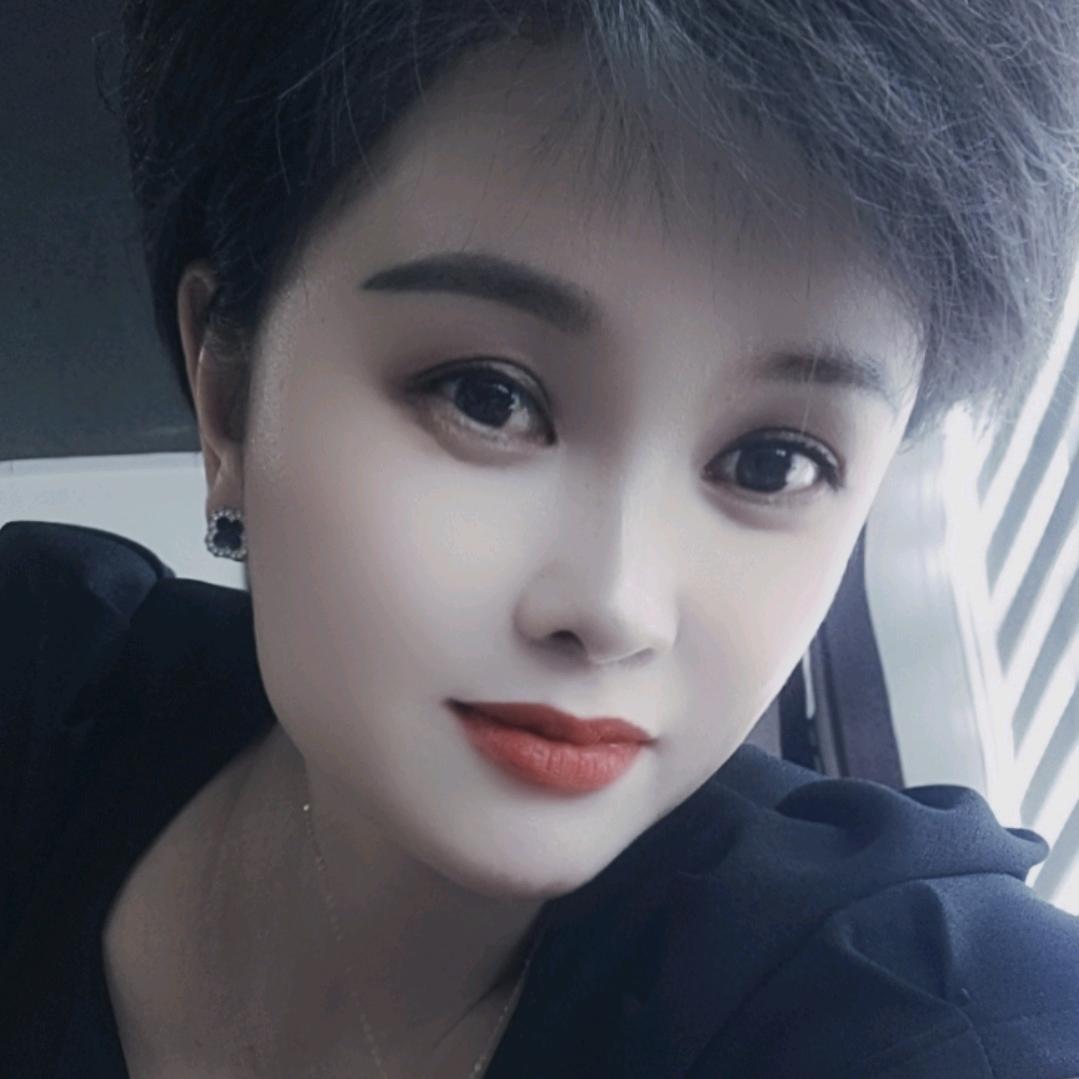 有你足够