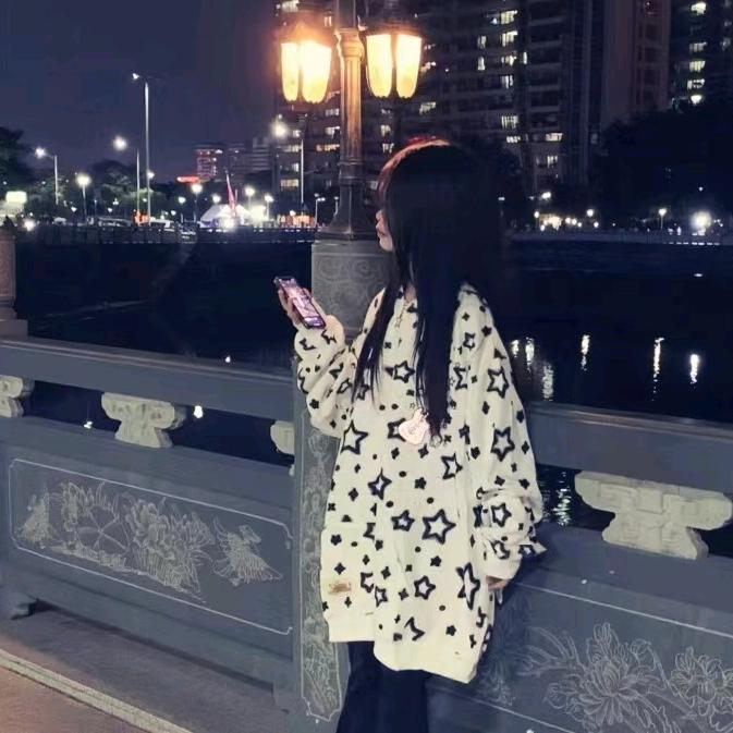 定不负相思意