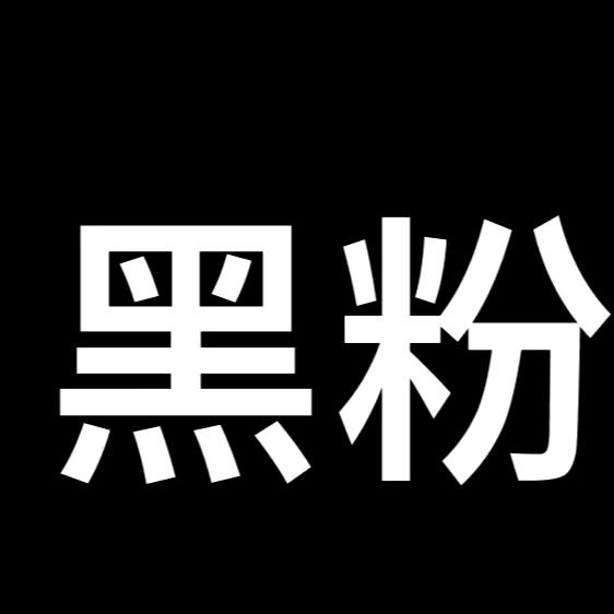 宝宝肚肚打雷了