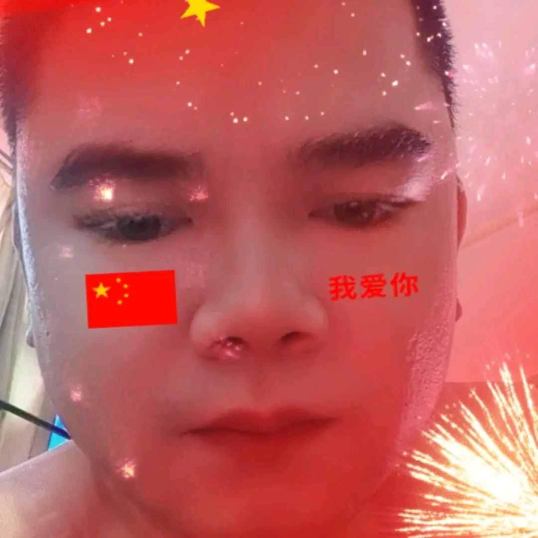 ໑ຼₒ₂₃ღ星辰🕊꧔ꦿ᭄💞