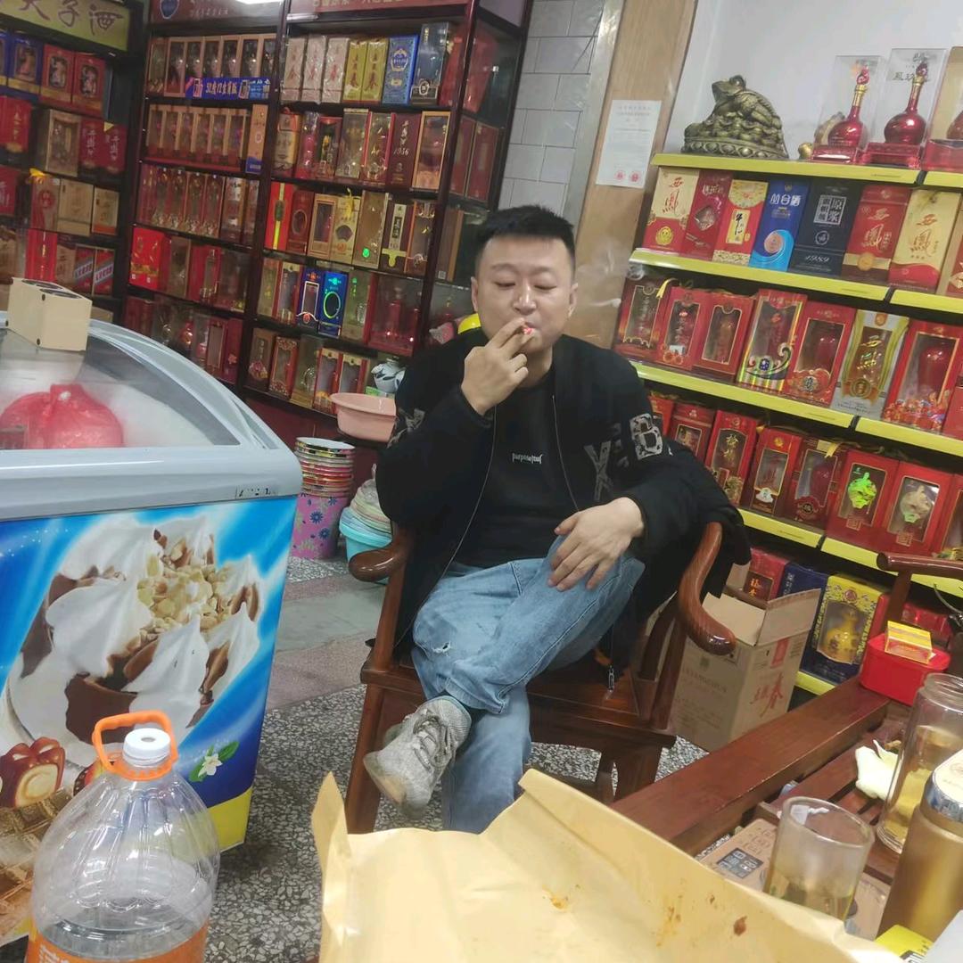 黑桃尖