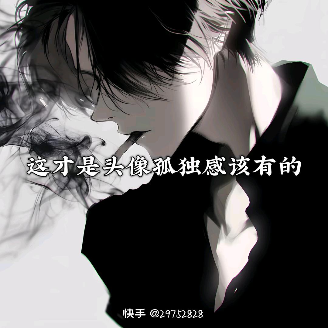 李七夜