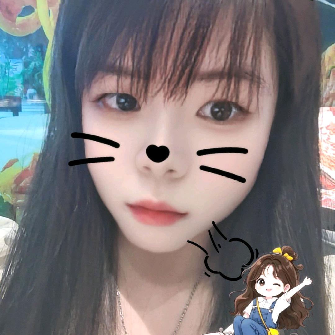 艾鑫坊