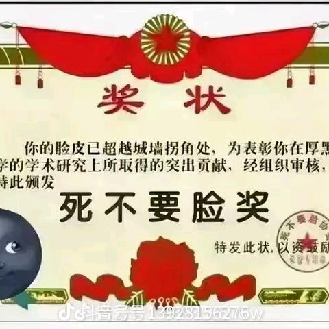 英雄一怒为红颜💘红颜一笑为了钱