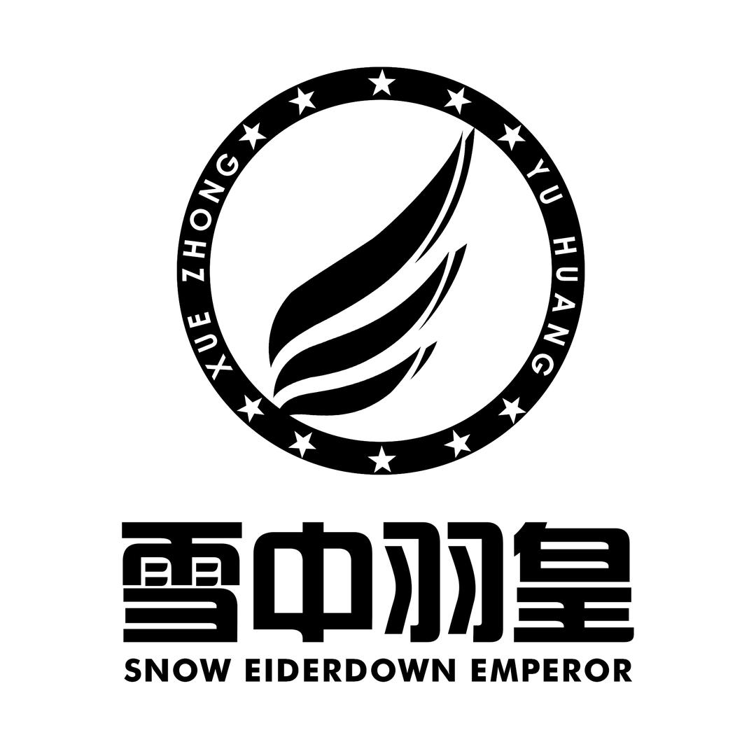 雪中羽皇天嘉店
