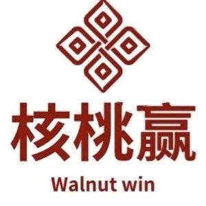 核桃赢