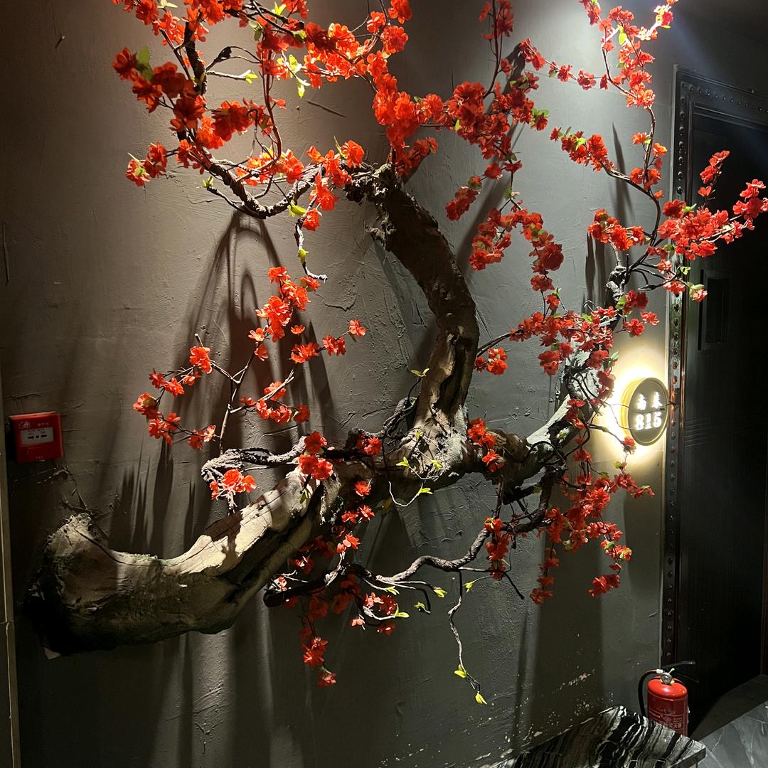 南关恒微足道11