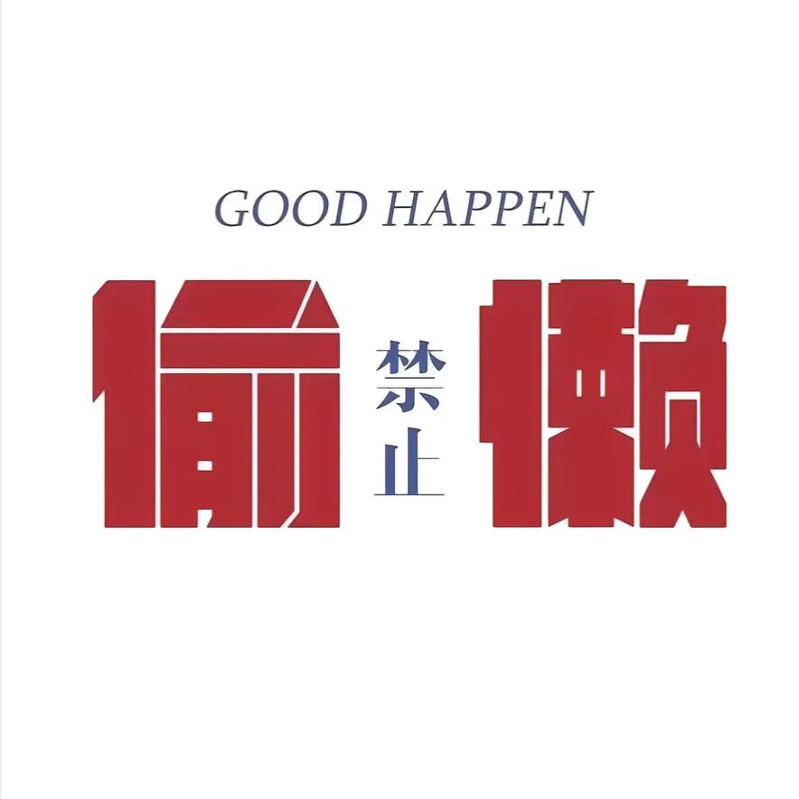 *波仔在跑步（减脂中）#