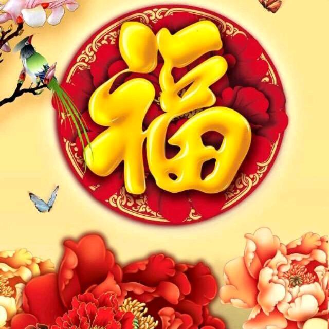 黄金
