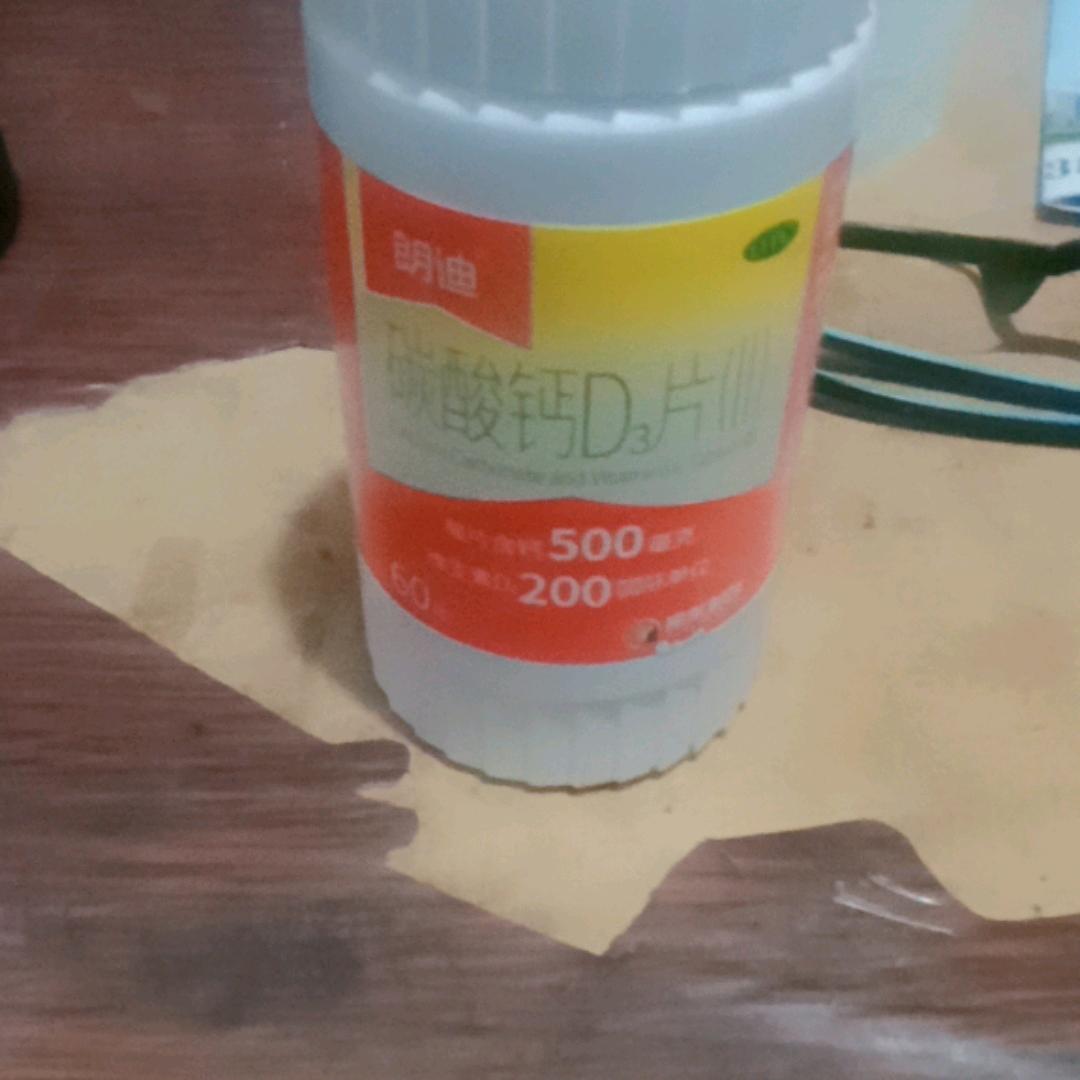徐但愿