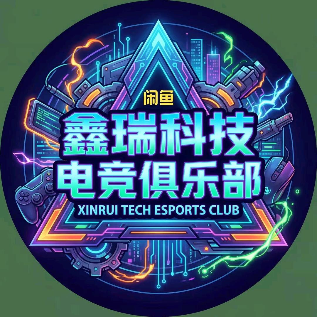 锦毛鼠（三角洲行动）
