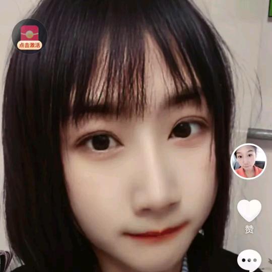 天帮五金机电城霞姐