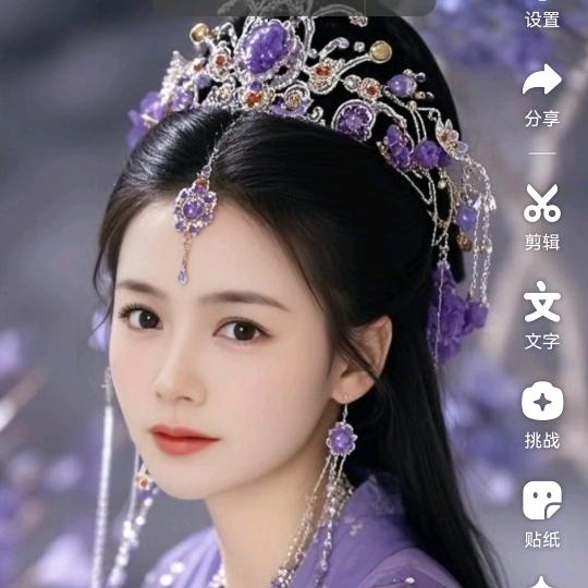 美好生活