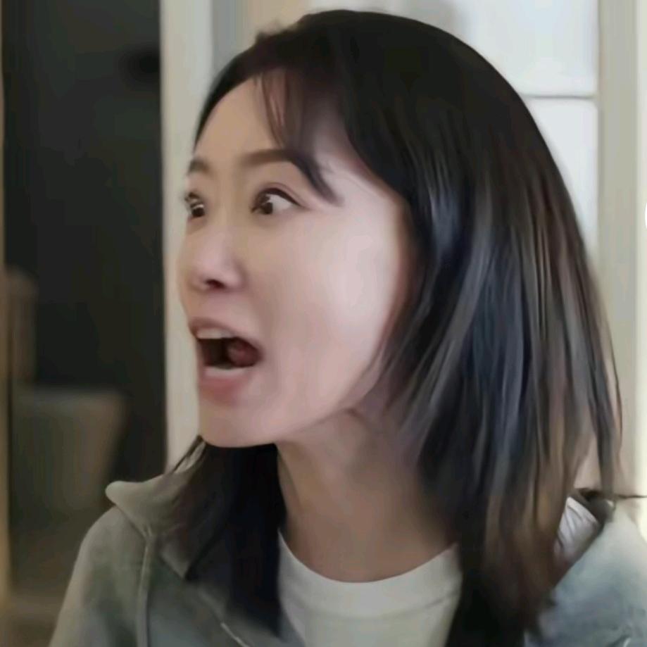 韩姑娘