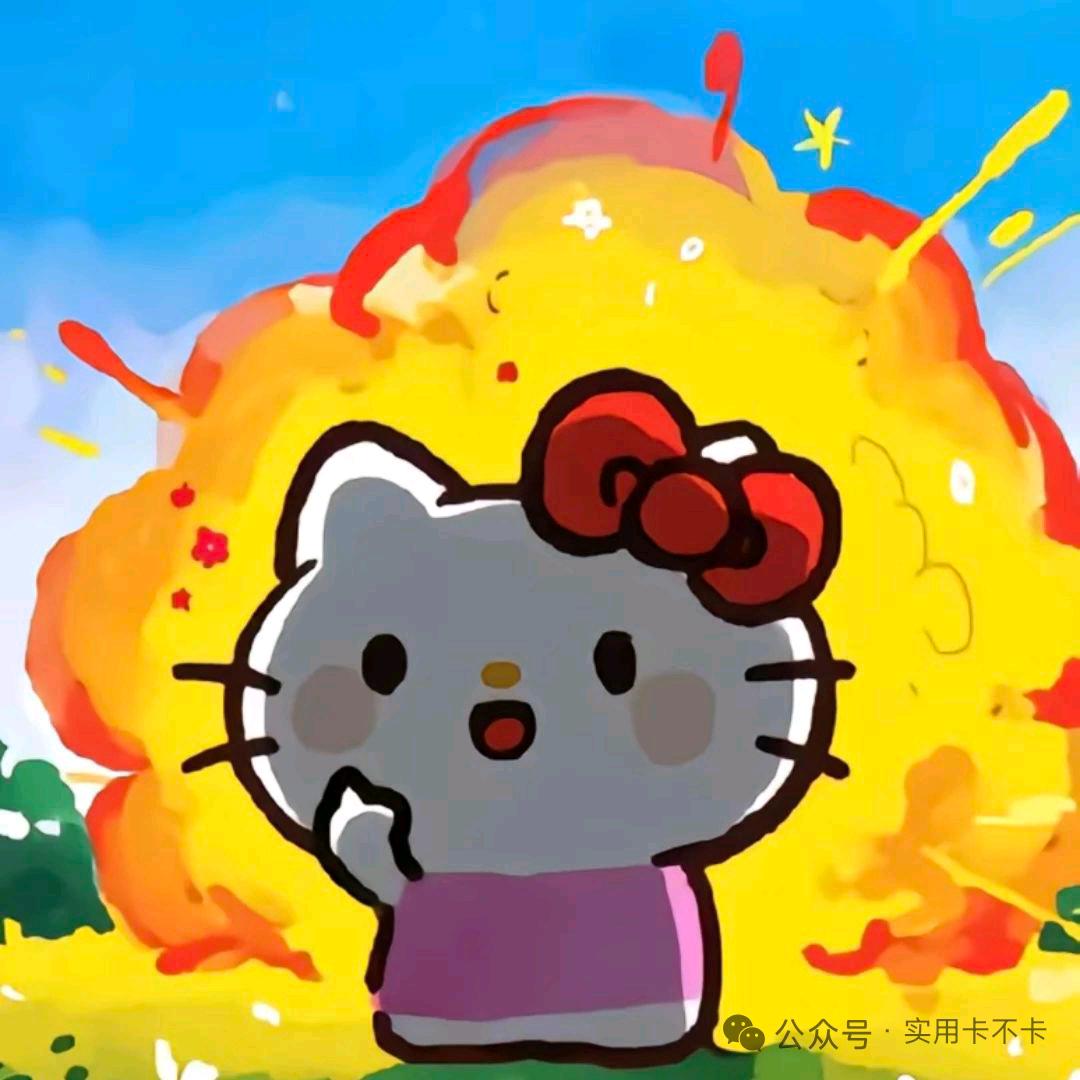 若兮