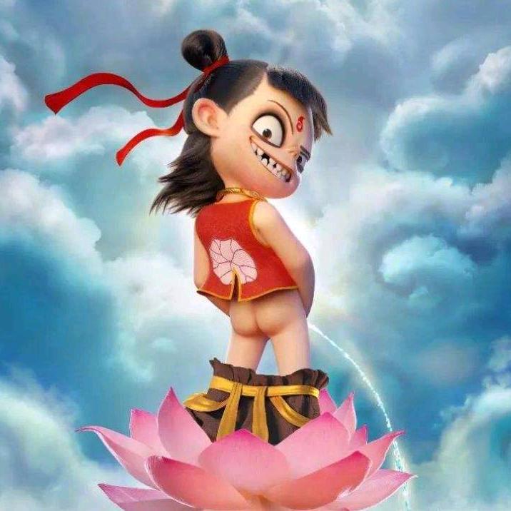 孤独