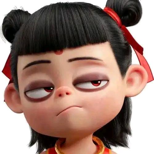 衢蒹葭