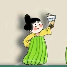 非多选