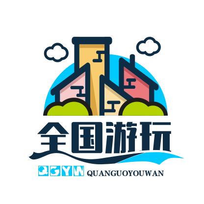 全球漫步者