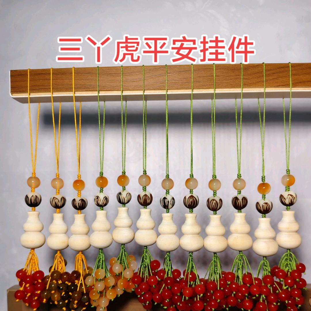 创艺三丫虎葫芦加工