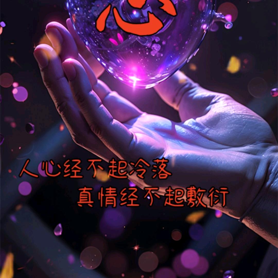 幸福快乐