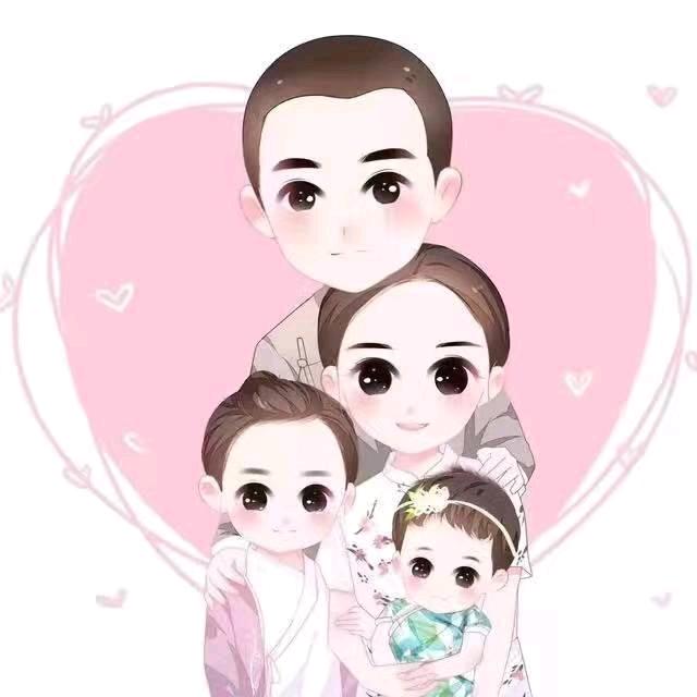 再见！